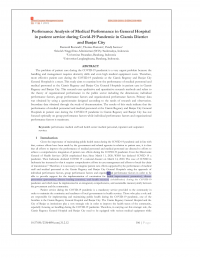 PERFORMANCE ANALYSIS OF MEDICAL PERFORMANCE IN GENERAL HOSPITAL IN PATIENT SERVICE DURING COVID-19 PANDEMIC IN CIAMIS DISTRICT AND BANJAR CITY